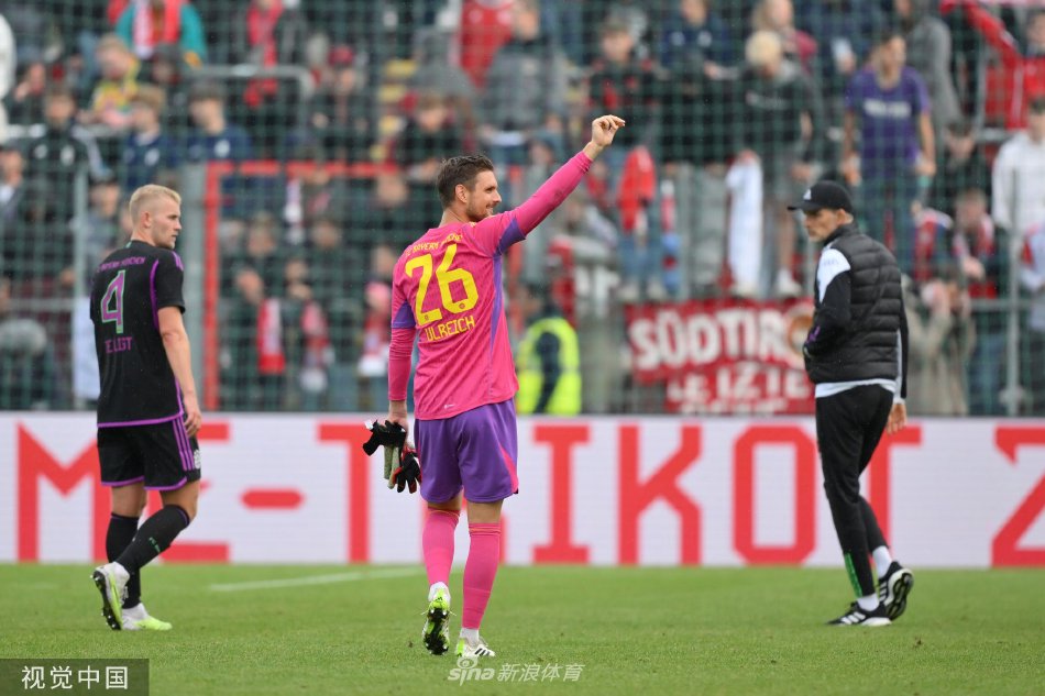 稳固了自己 稳固了自己